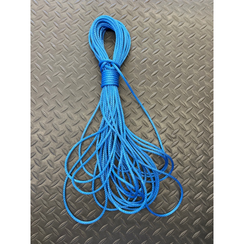 Jib Halyard line H16 Aussie