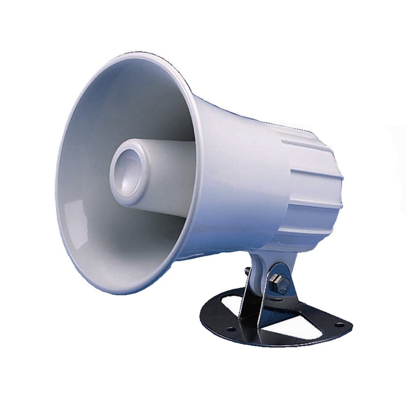 Standard Horizon 5″ Round Hailer/PA Horn – White [220SW]